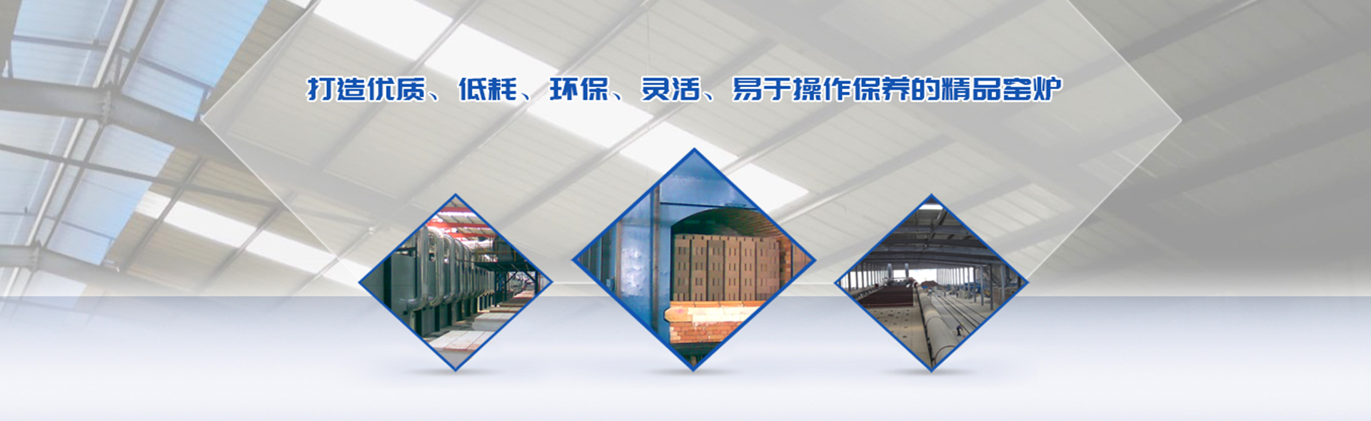 瑞中友好協(xié)會主席瓦格納先生及代表團一行訪問集團