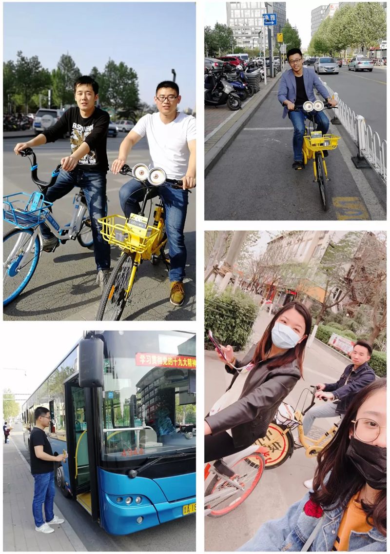 行走青春城市間，集團發(fā)起“綠色出行月”活動