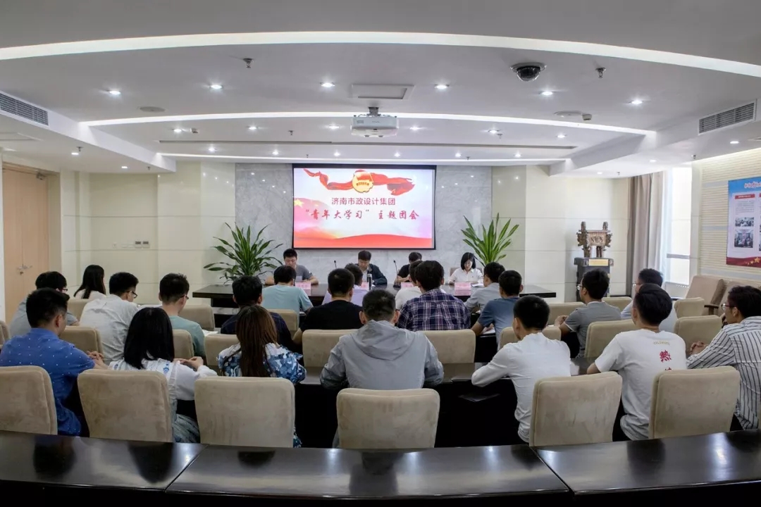 五四青年節(jié)，新時代的傳承與弘揚